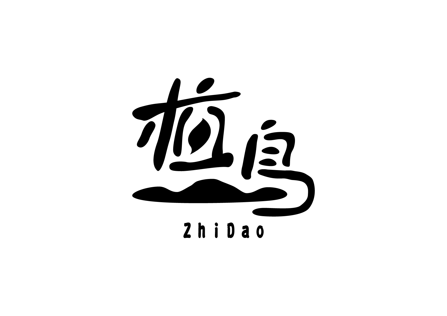 植島 Zhi Dao